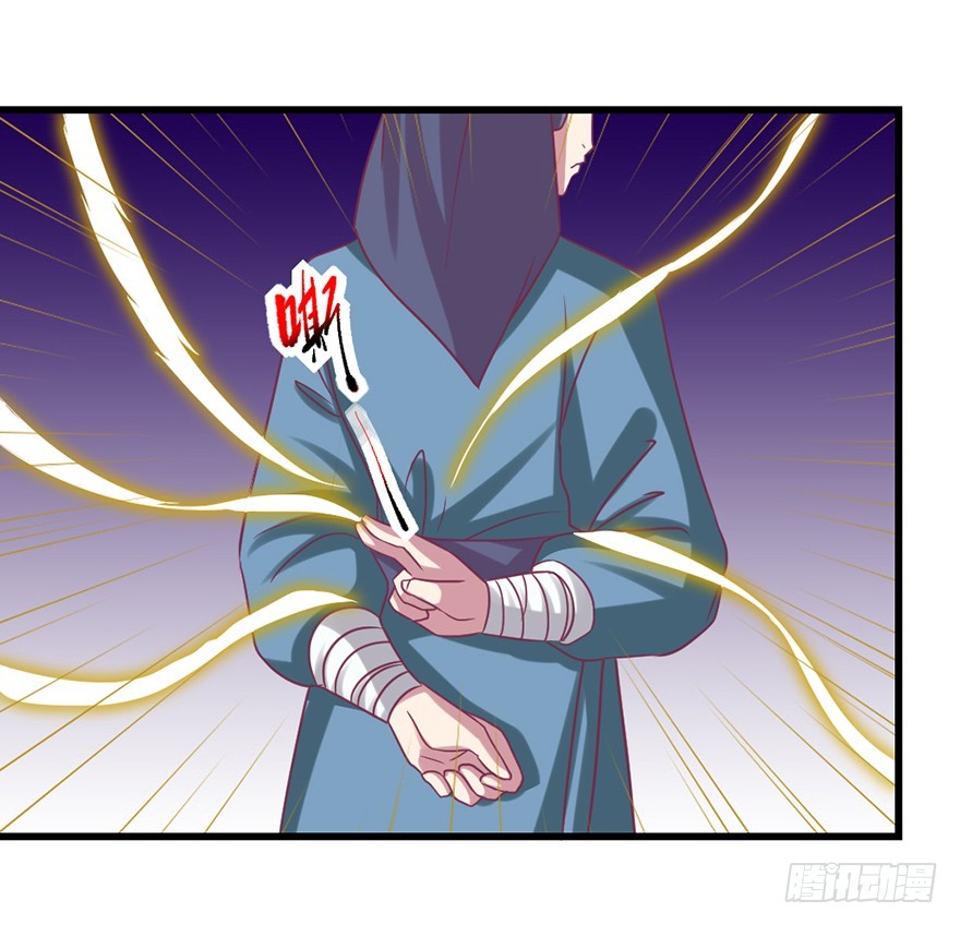 上古秘境（二）-第27话