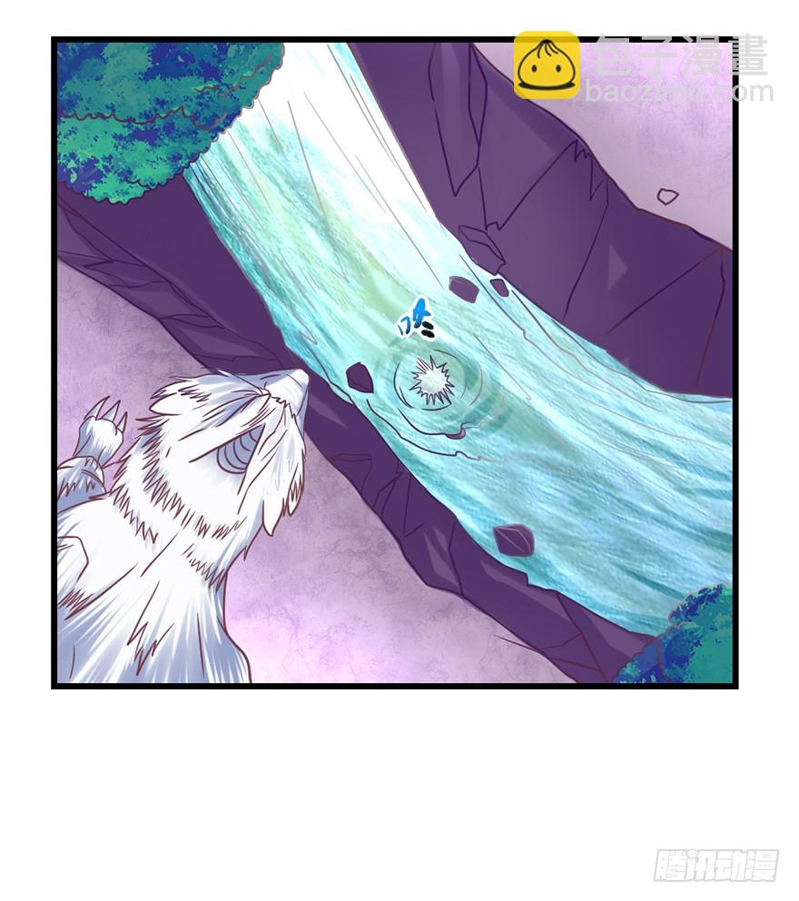 死里逃生-第31话