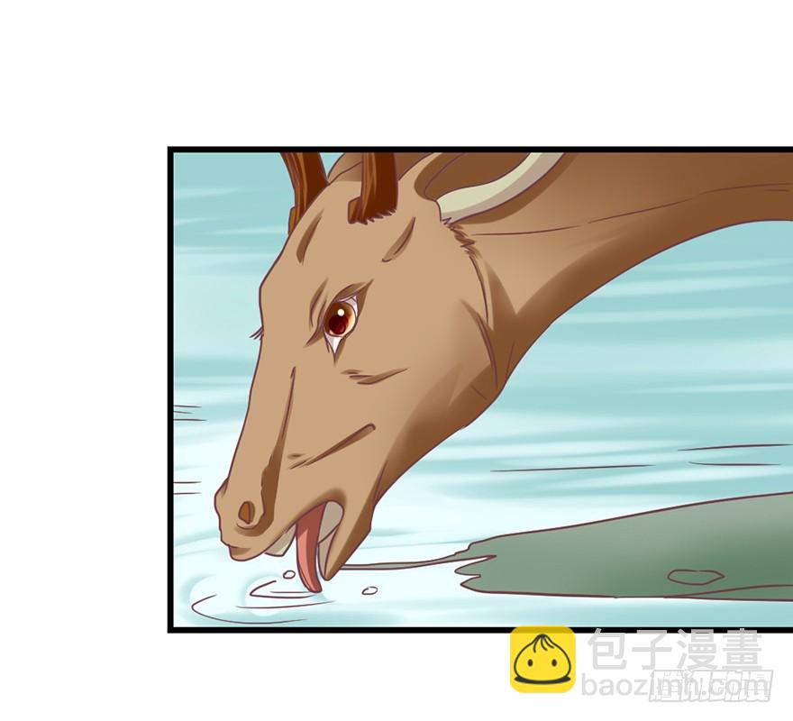 死里逃生-第31话