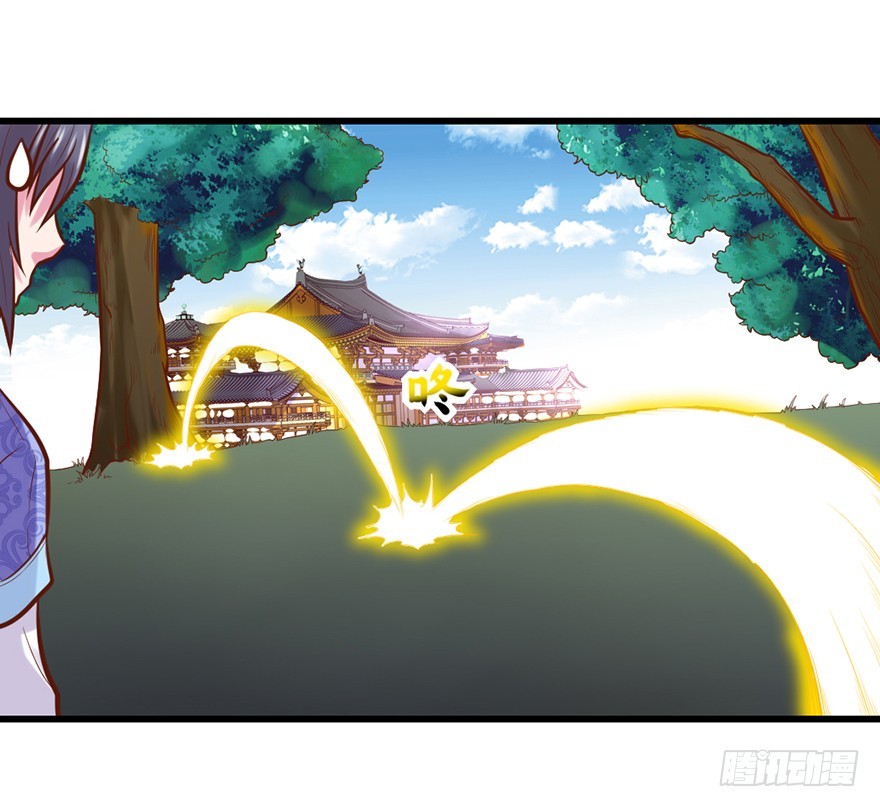 你竟然是这样的猴兄？！-第33话