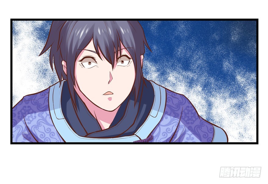 你竟然是这样的猴兄？！-第33话