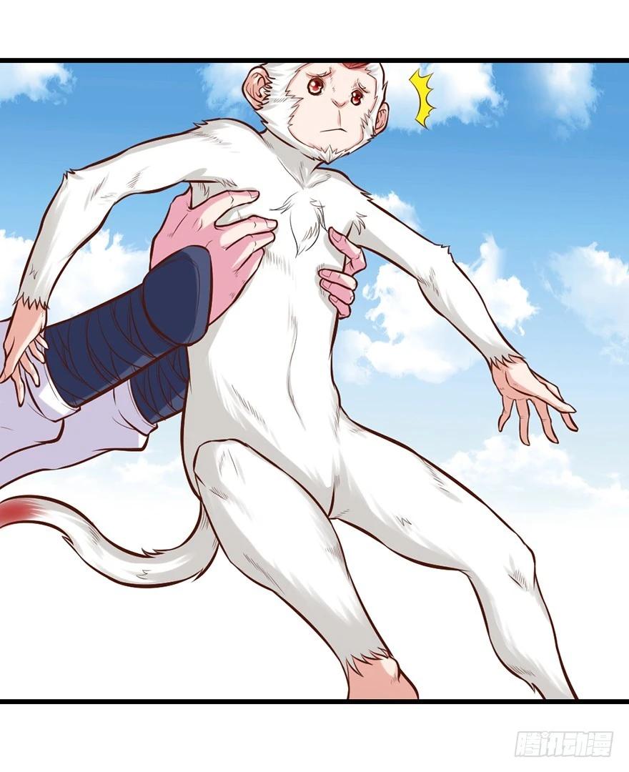 不太妙了&hellip;&hellip;-第35话