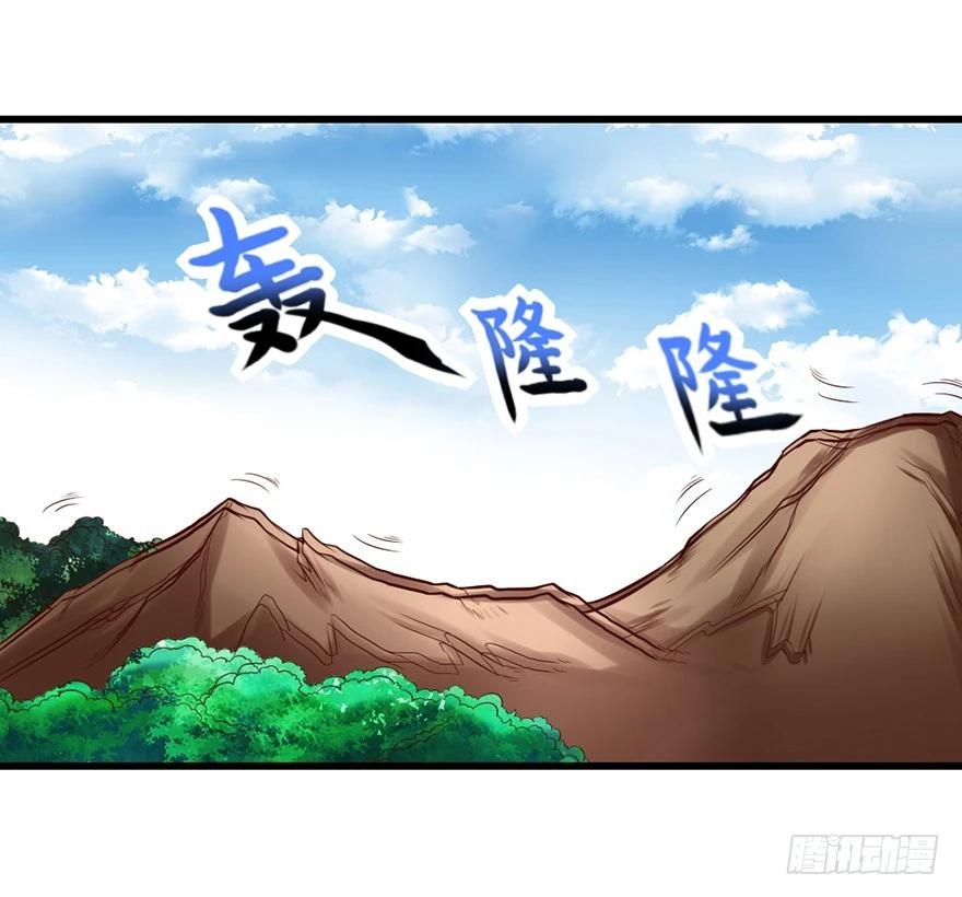 不太妙了&hellip;&hellip;-第35话