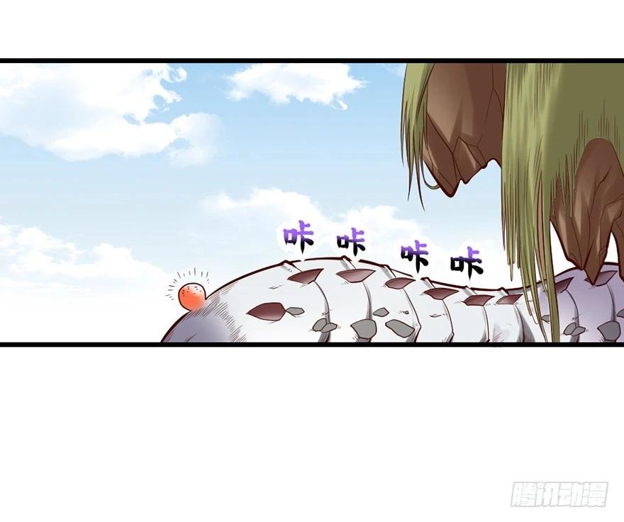 不太妙了&hellip;&hellip;-第35话