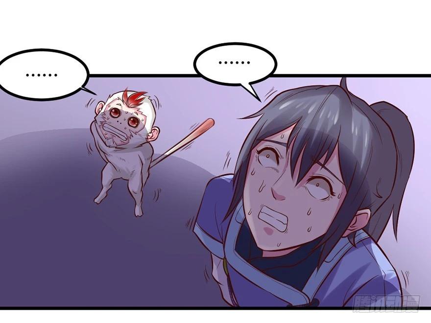 不太妙了&hellip;&hellip;-第35话