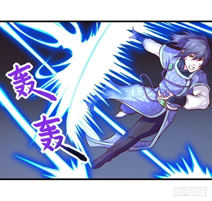 不给机会啊(1/2)-第37话