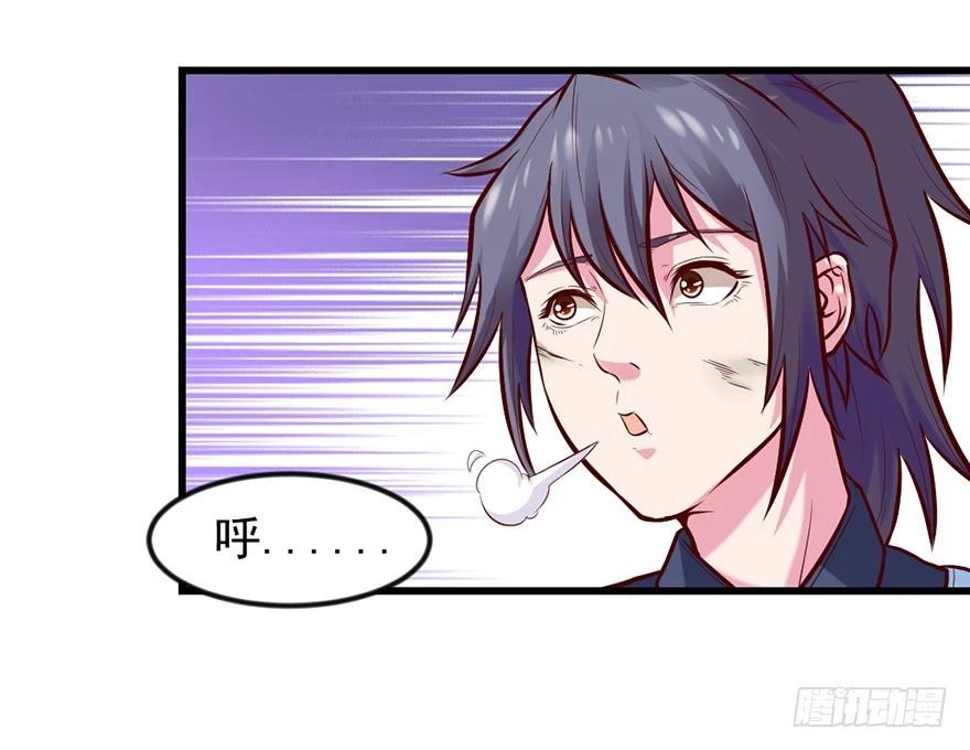 不给机会啊(1/2)-第37话