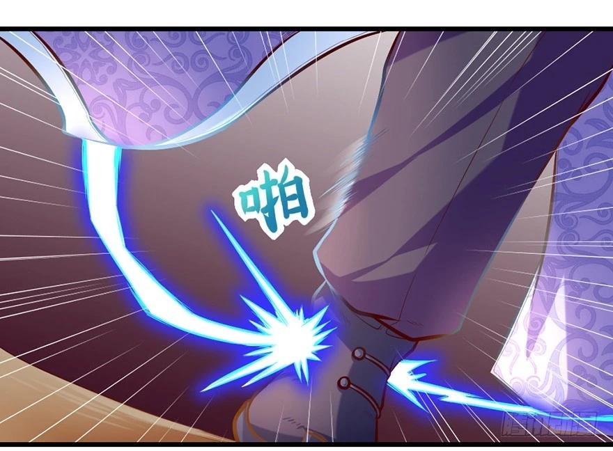 不给机会啊(1/2)-第37话