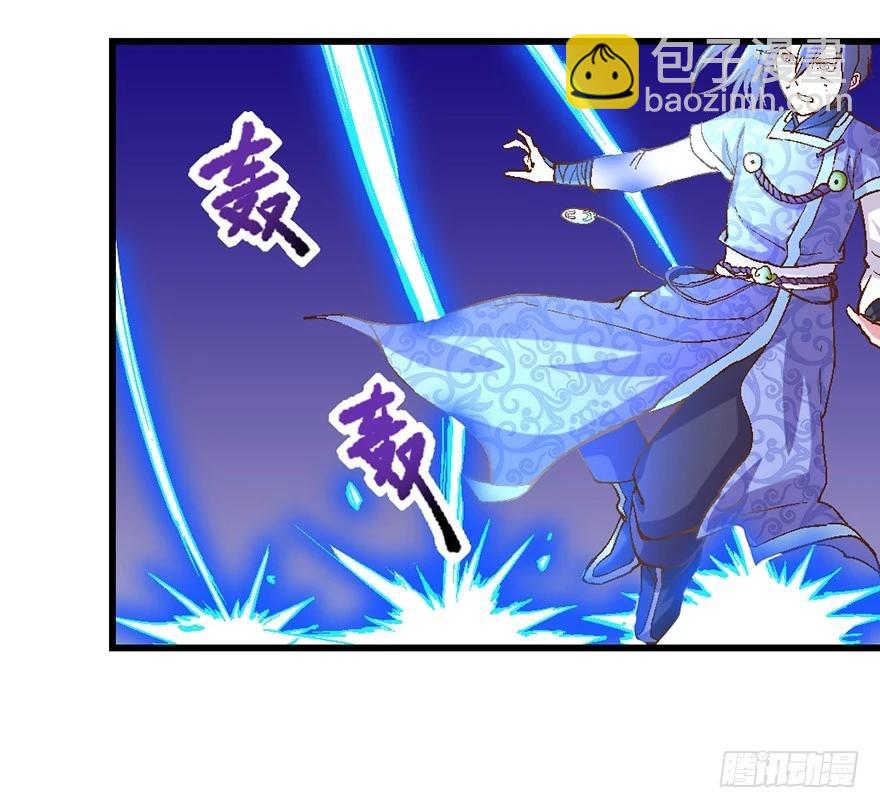 不给机会啊(1/2)-第37话