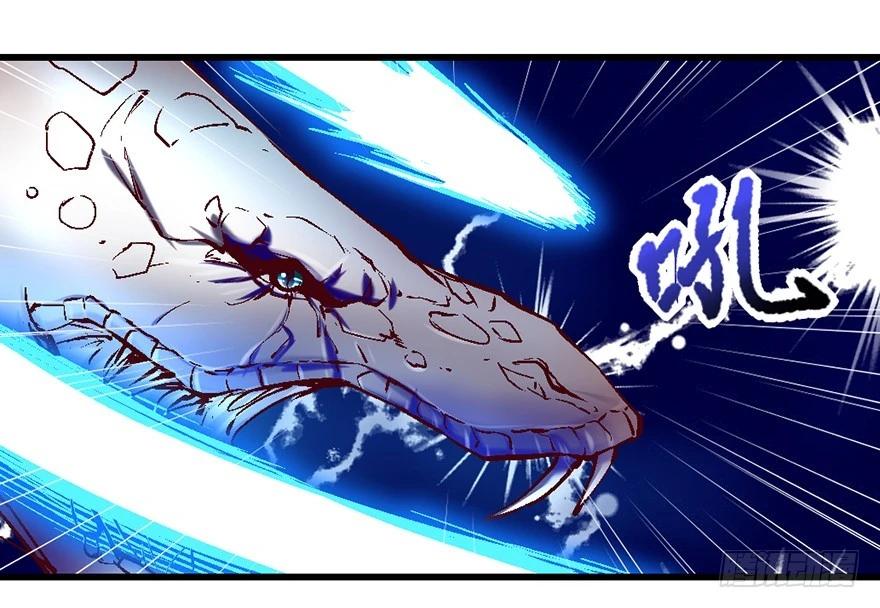 不给机会啊(1/2)-第37话