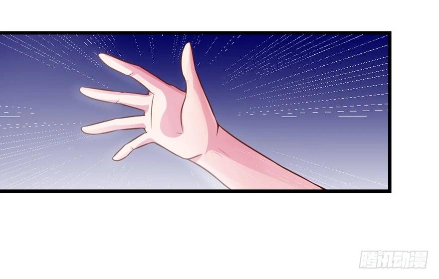 不给机会啊(1/2)-第37话