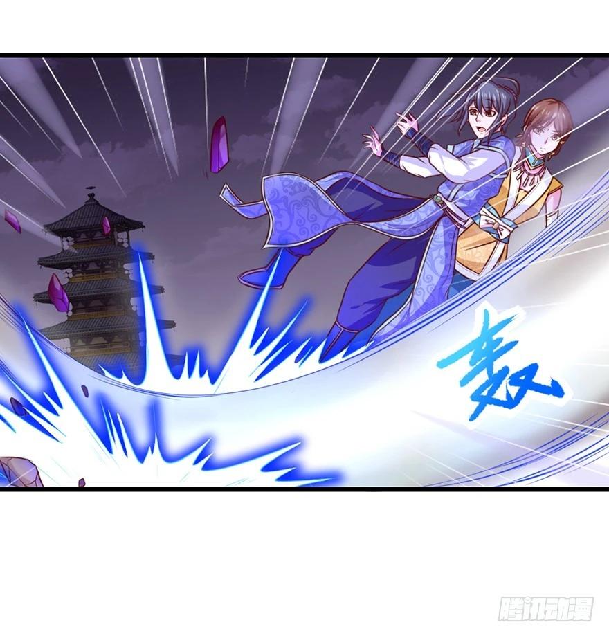 不给机会啊(1/2)-第37话