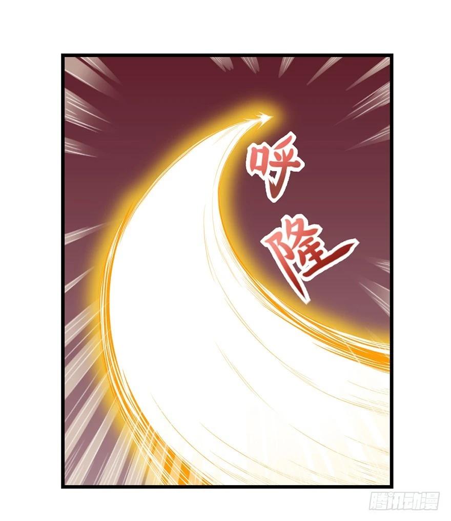 不给机会啊(1/2)-第37话