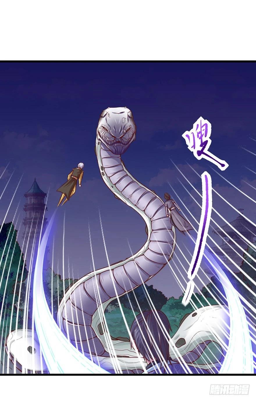 不给机会啊(1/2)-第37话