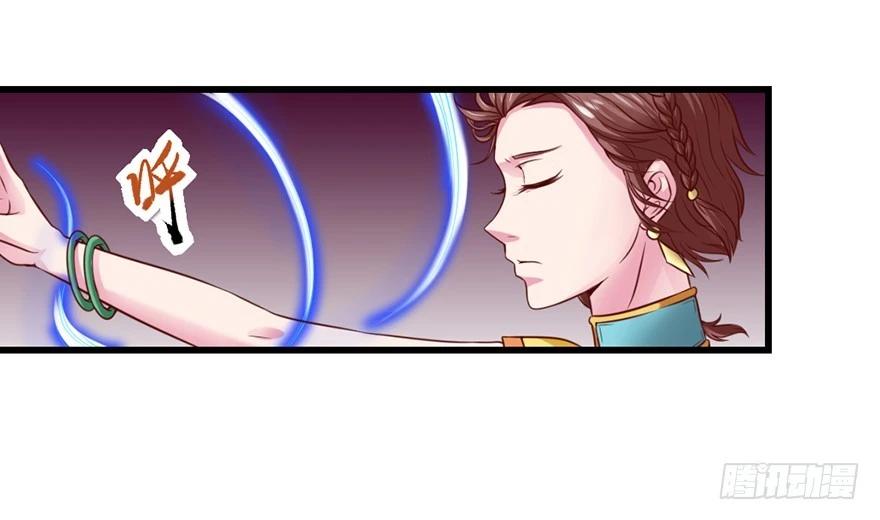 不给机会啊(1/2)-第37话