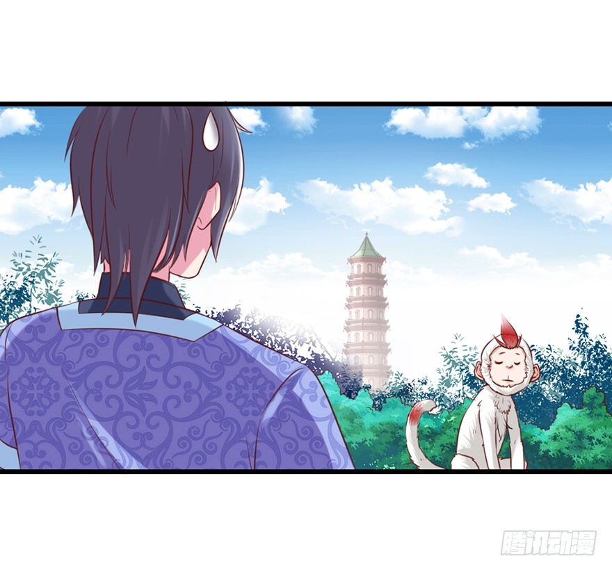 悄悄地溜走，打枪地不要！-第39话