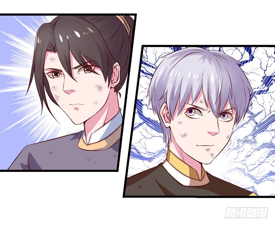 悄悄地溜走，打枪地不要！-第39话