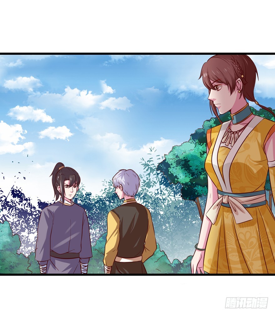 悄悄地溜走，打枪地不要！-第39话