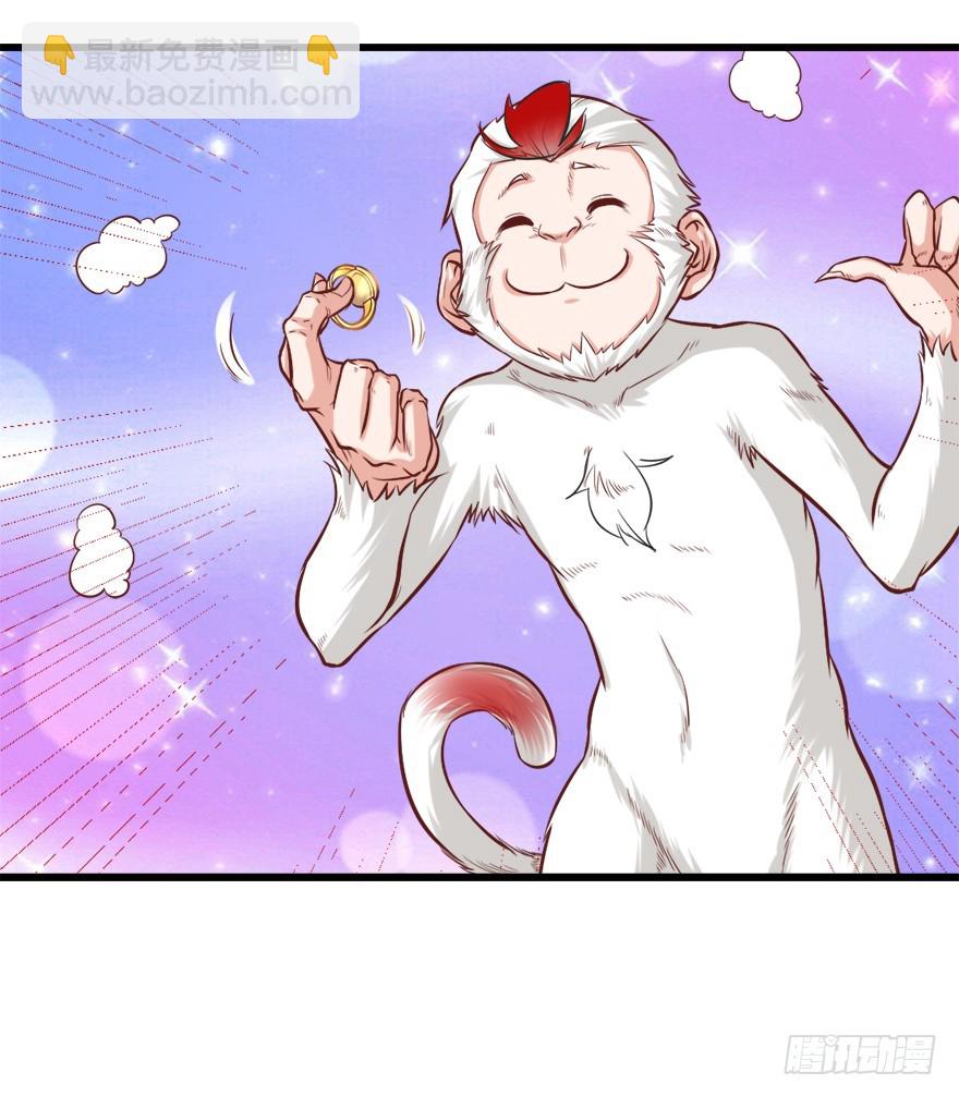 悄悄地溜走，打枪地不要！-第39话