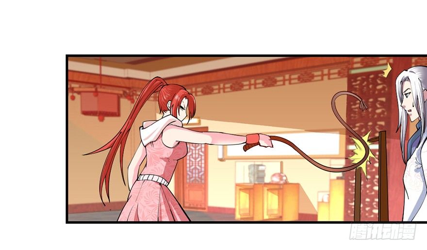 量体裁衣的方法(1/2)-第5话