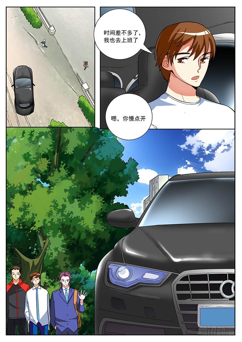 62 继续对付于二-第63话