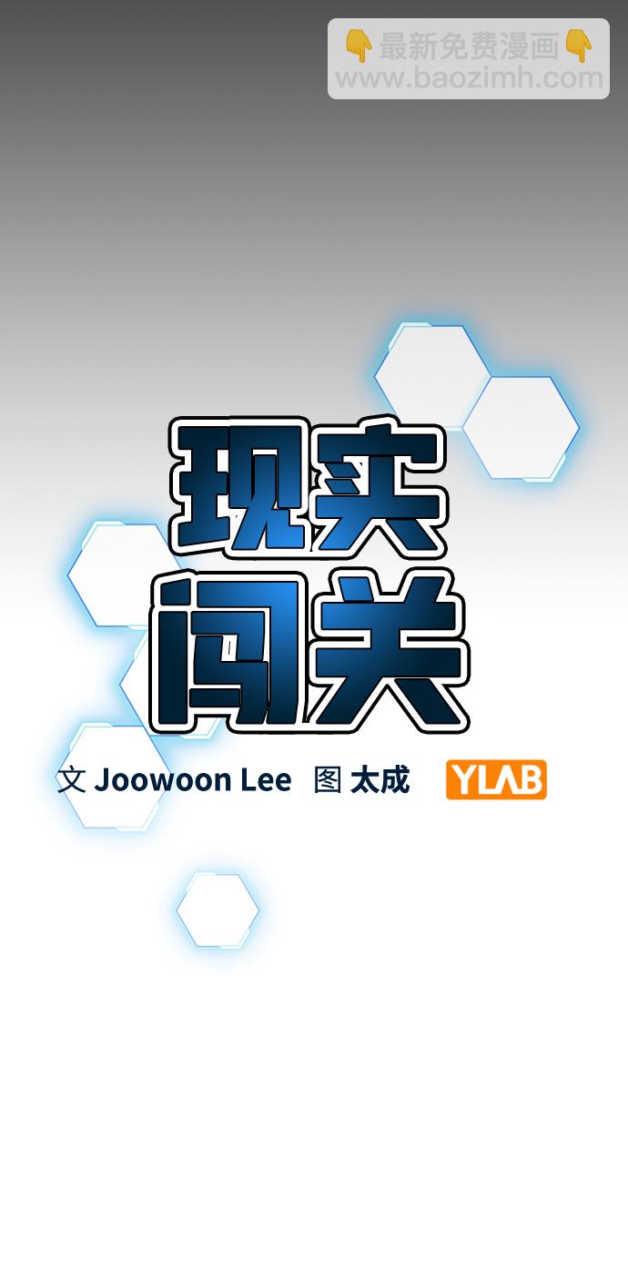 第33话25