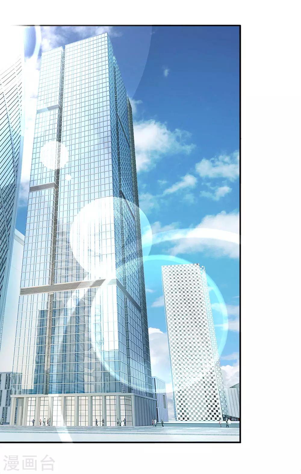 第15话 醉酒挑衅-第15话