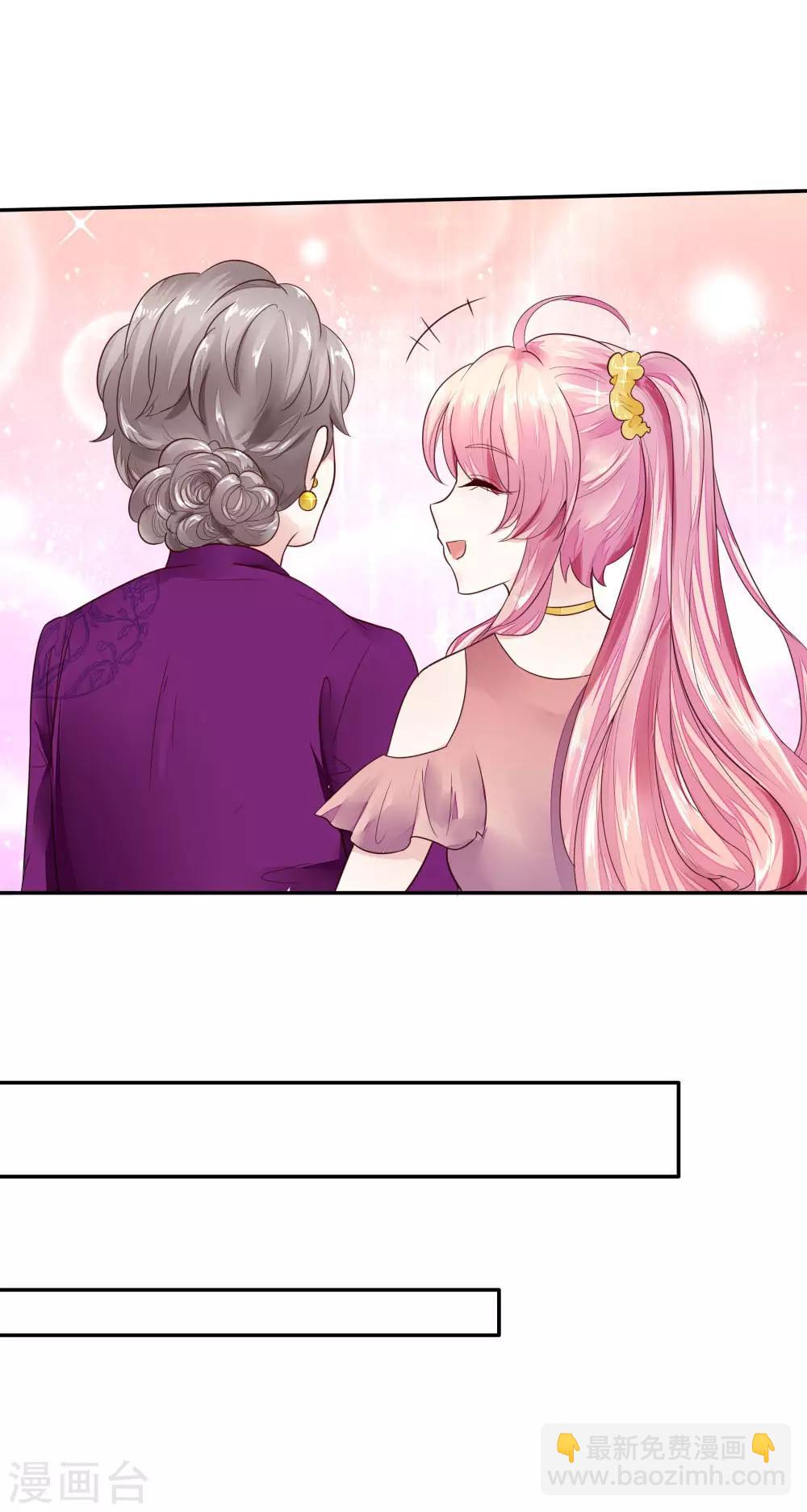 第3话 这家伙，吃错药了？！-第3话