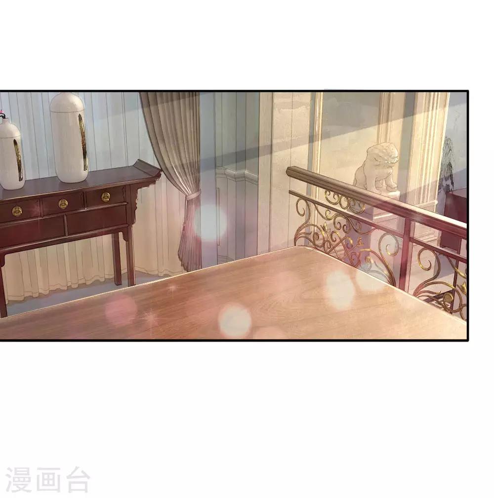 第3话 这家伙，吃错药了？！-第3话