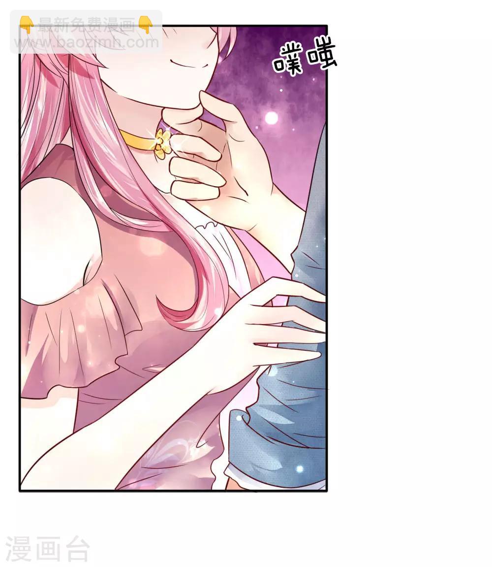 第3话 这家伙，吃错药了？！-第3话