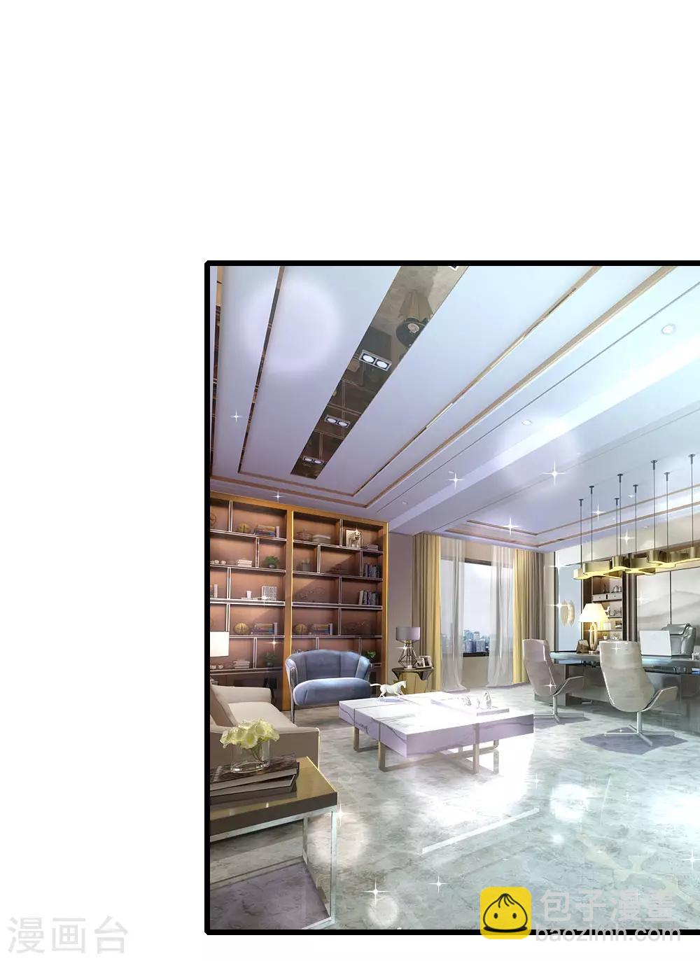 第21话 你是我的！-第21话