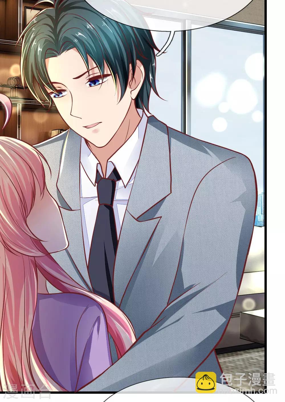 第21话 你是我的！-第21话