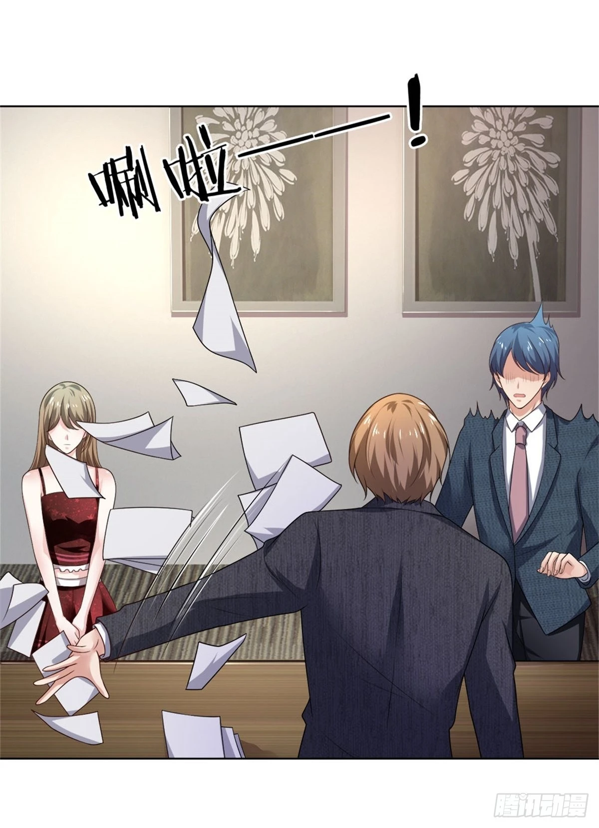 第31话 互相误会-第33话