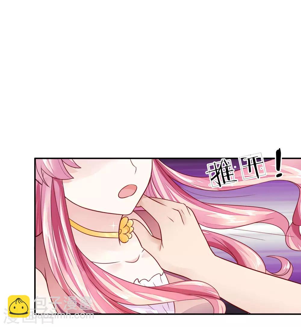 第5话 奶奶的心愿-第5话