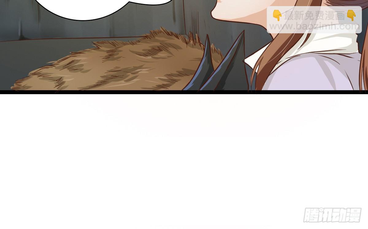 前世篇&middot;四(1/4)-第15话