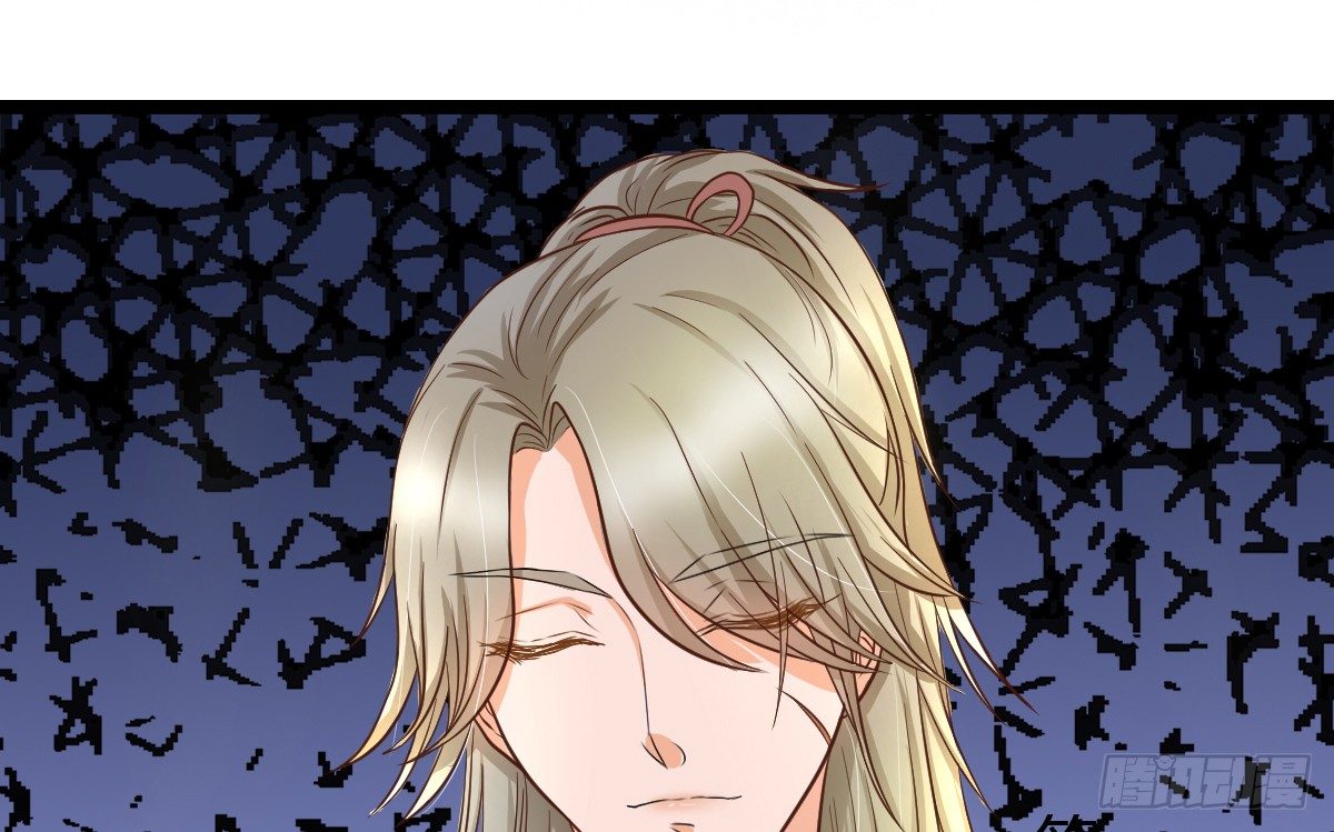 前世篇&middot;四(1/4)-第15话