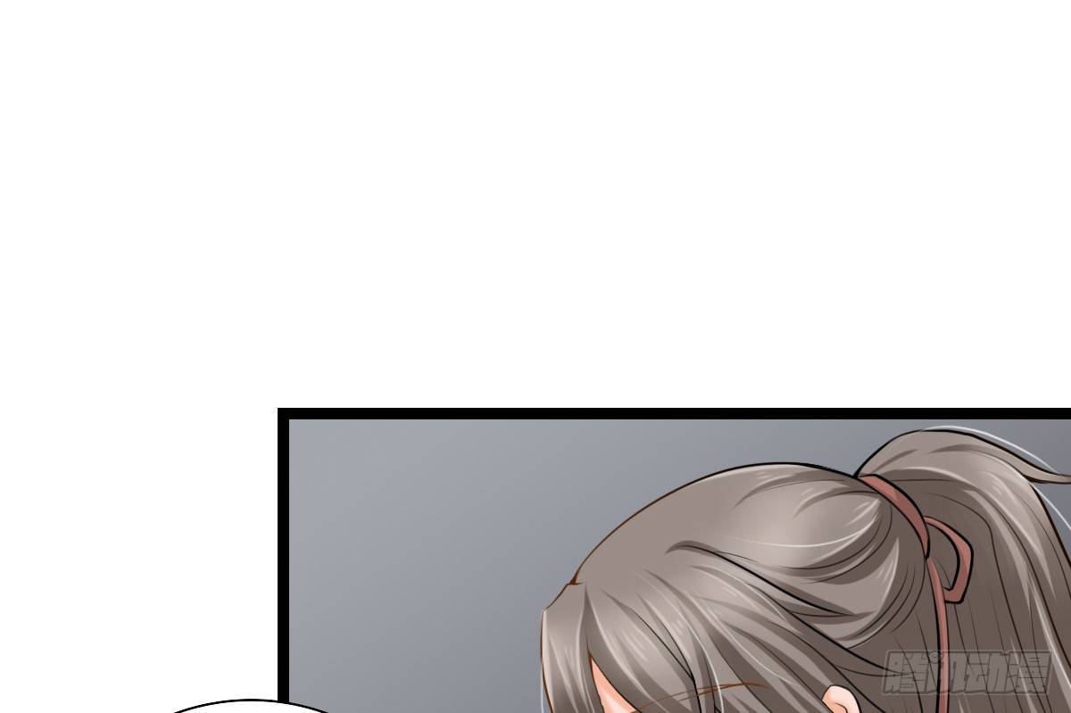 前世篇&middot;四(1/4)-第15话