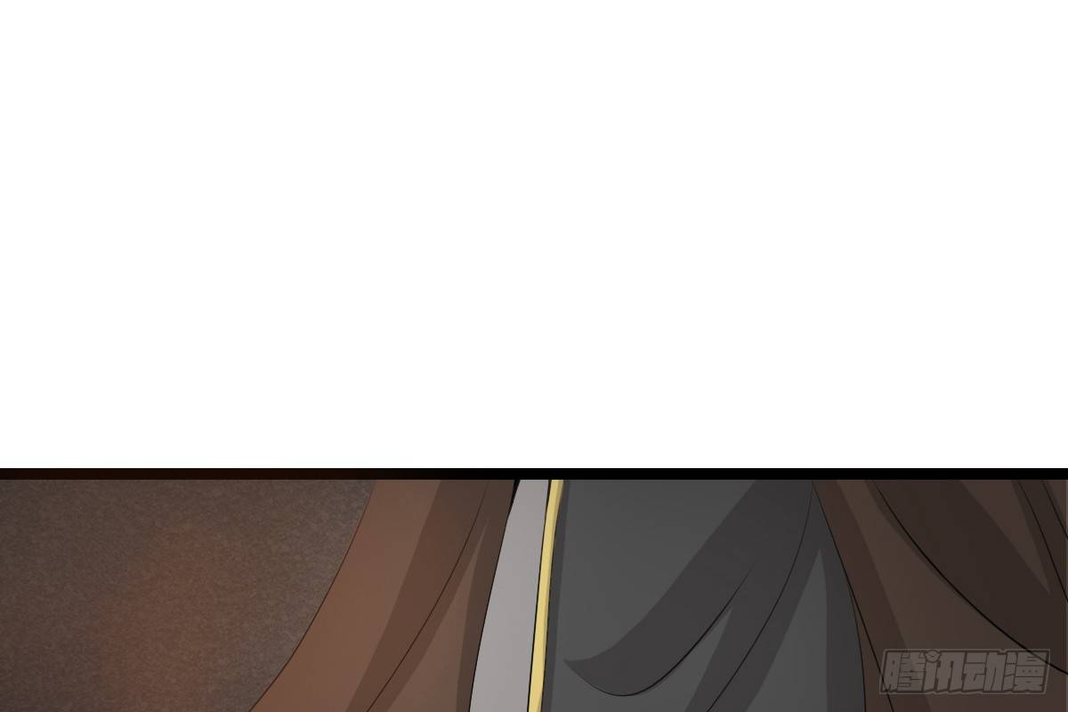 前世篇&middot;四(1/4)-第15话