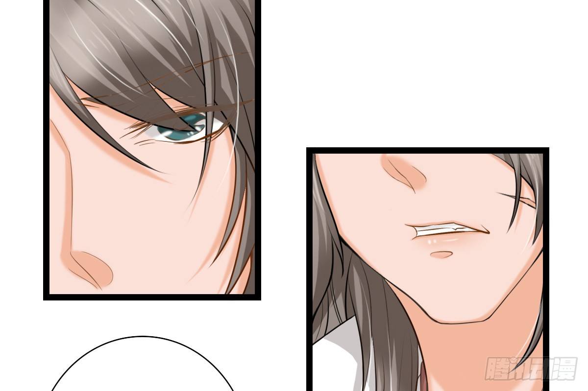 前世篇&middot;四(1/4)-第15话