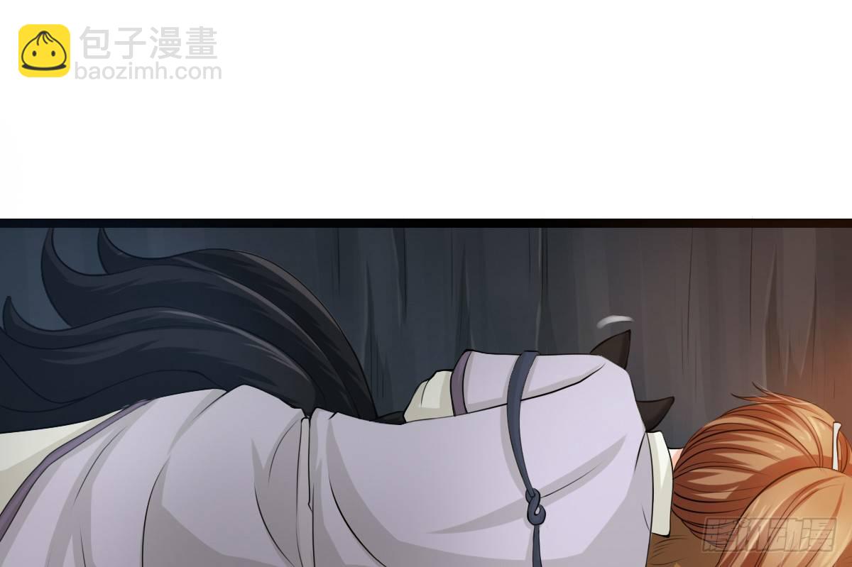 前世篇&middot;四(1/4)-第15话