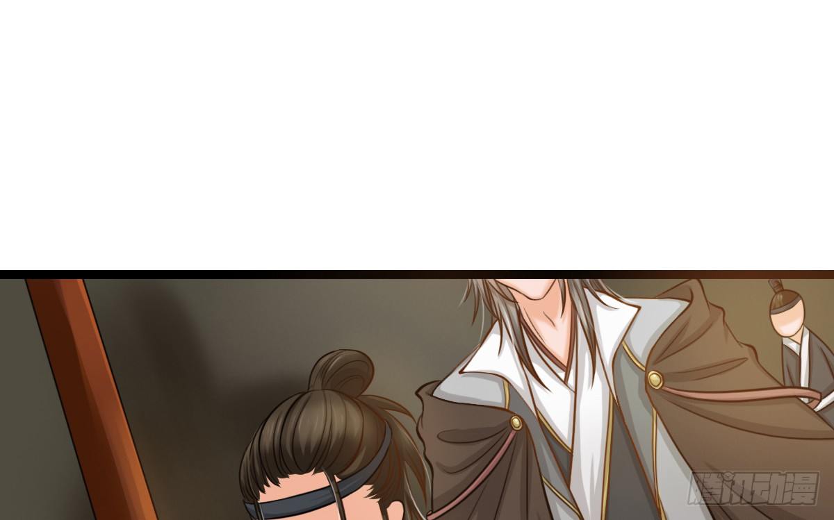 前世篇&middot;四(1/4)-第15话