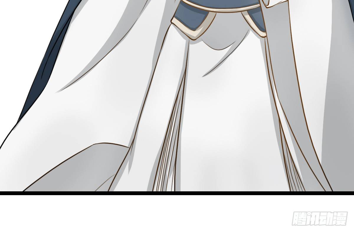 前世篇&middot;六(1/5)-第17话