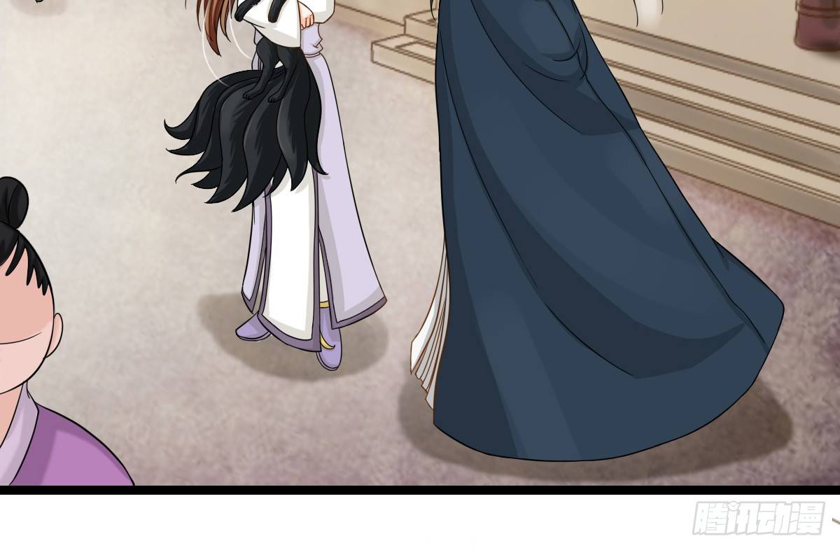 前世篇&middot;六(1/5)-第17话