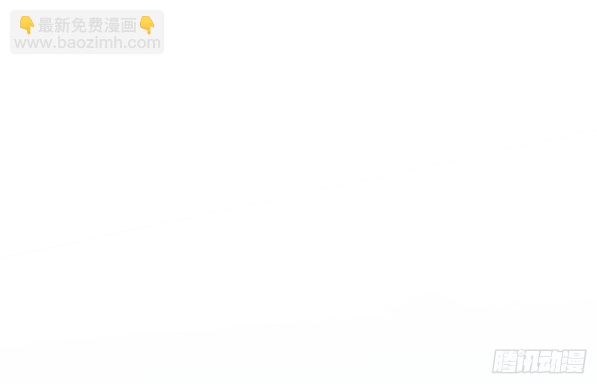 前世篇&middot;六(1/5)-第17话