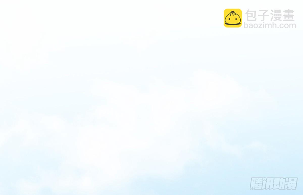 前世篇&middot;六(1/5)-第17话