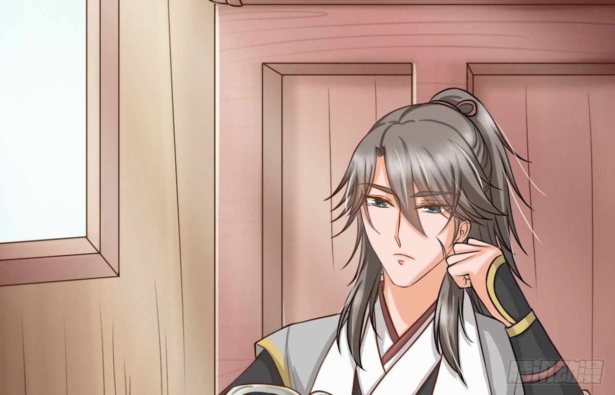 前世篇&middot;六(1/5)-第17话