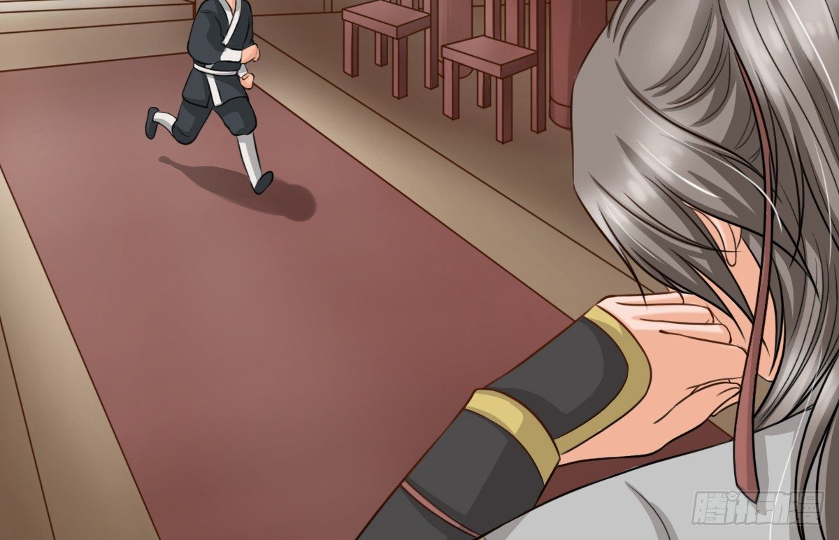 前世篇&middot;六(1/5)-第17话