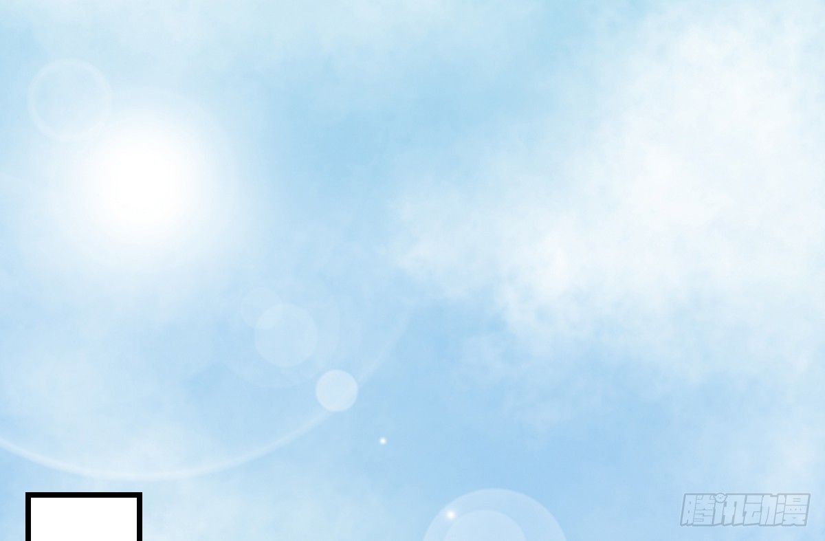 前世篇&middot;六(1/5)-第17话