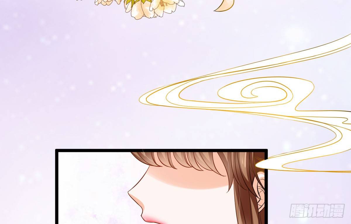 前世篇&middot;八(1/5)-第19话