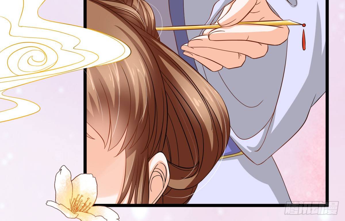 前世篇&middot;八(1/5)-第19话